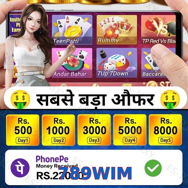 789WIM